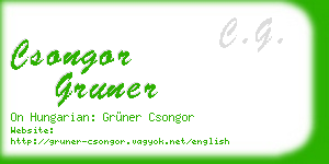 csongor gruner business card